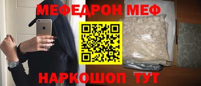 МДПВ Нарткала