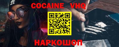 гидропоника Новодвинск