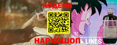 мефедрон мука Наро-Фоминск