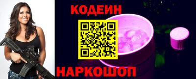 меф VHQ Новокубанск