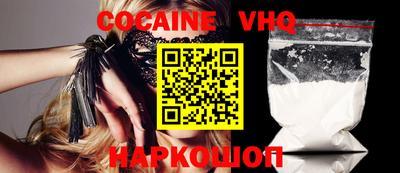 гидропоника Новодвинск
