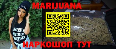 гидропоника Новодвинск