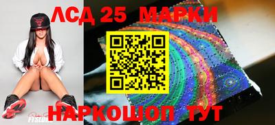 гидропоника Новодвинск