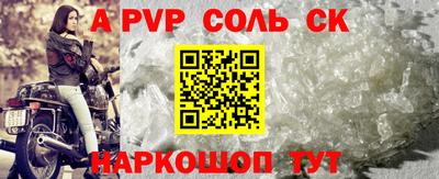 МДПВ Нарткала