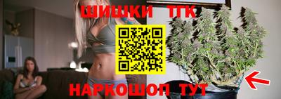 меф VHQ Новокубанск