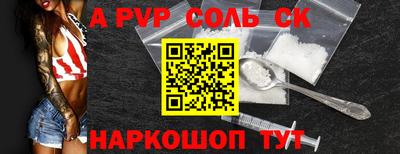 МДПВ Нарткала