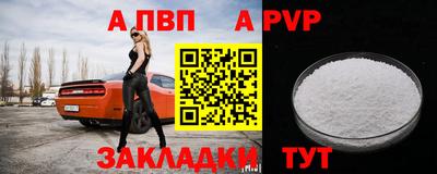 МДПВ Нарткала