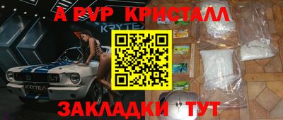 гидропоника Новодвинск
