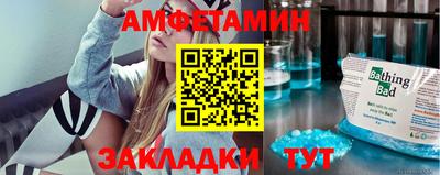 МДПВ Нарткала