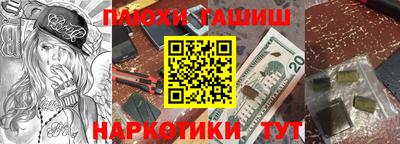 гидропоника Новодвинск