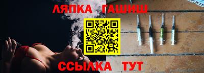 мет Новозыбков