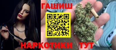 мефедрон мука Наро-Фоминск