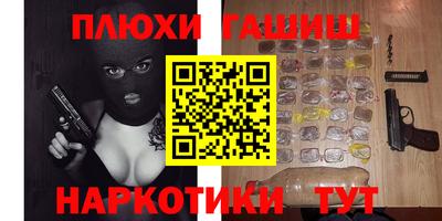 гидропоника Новодвинск