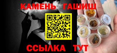гидропоника Новодвинск