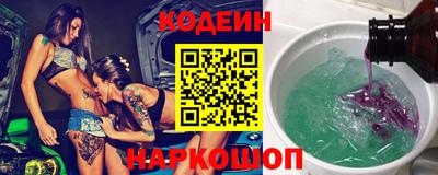 spice Нальчик