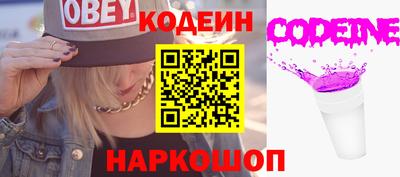 мет Новозыбков